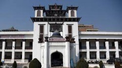 राष्ट्रिय सभा सदस्य निर्वाचनमा आवश्यक सुरक्षा व्यवस्था गर्न सरकारलाई निर्देशन